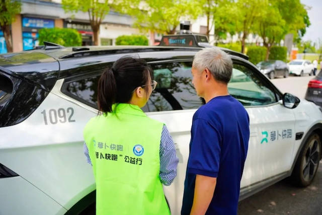 Čínské Baidu bude v Evropě testovat autonomní robotaxi