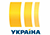 Ukraina TV