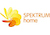 Spektrum Home
